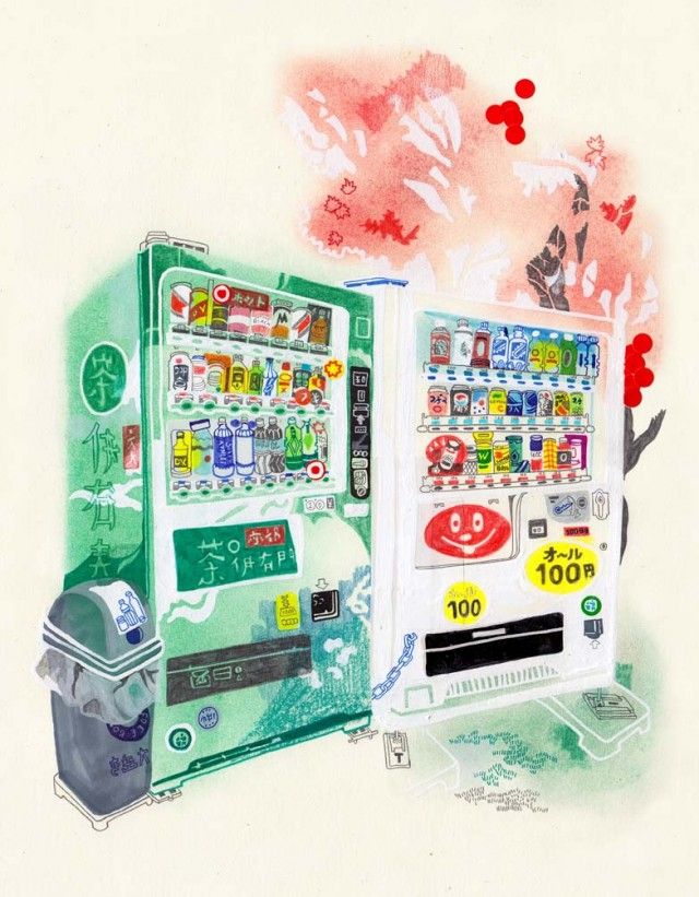 Featured image of post Japanese Vending Machine Drawing Have you ever used or heard of vending machines in japan